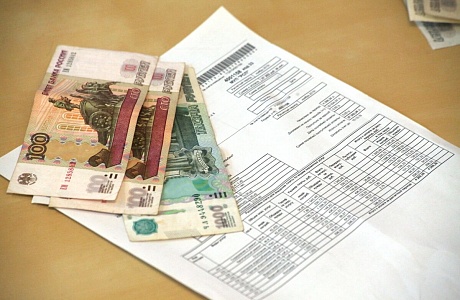 Жителям дома вернули более 53 тысяч рублей